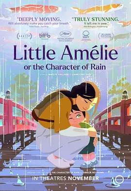 free性hd