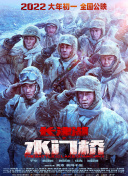 欧美一线不卡在线播放