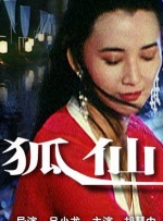 久久免费视频精品