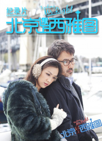 欧美一线不卡在线播放