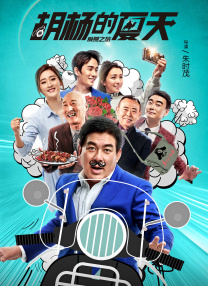 亚洲狠狠操